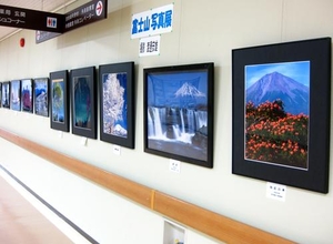 富士山写真展の様子2