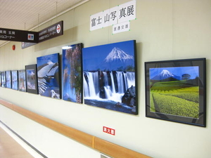 富士山写真展の様子1