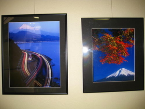 富士山写真展の様子2