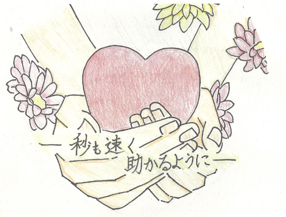 6桶谷雪乃さんの作品