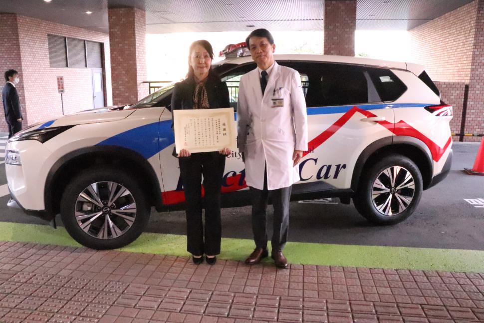 遠藤建設株式会社様