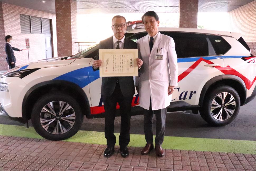 富士市水道指定工事店協同組合様