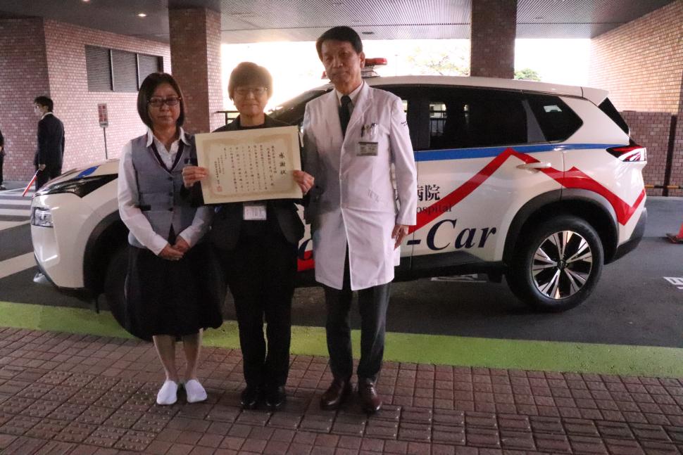 株式会社ニチイ学館沼津支店様