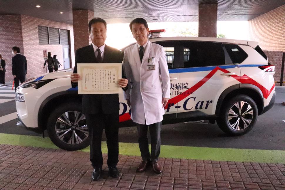 田子の浦埠頭株式会社様