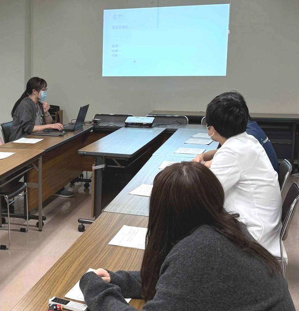 症例検討会